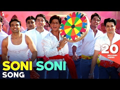 Soni Soni Song Lyrics - Mohabbatein | Holi Song