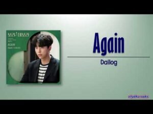 Again Lyrics - Dailog | True to Love OST