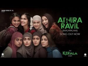 Athira Ravil Lyrics - The Kerala Story