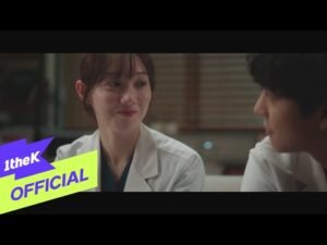 I Will Stay With You Lyrics - GUMMY | Romantic Doctor 3 OST