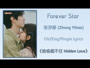 Forever Star Lyrics - Hidden Love OST