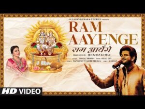 Raam Aayenge Lyrics - Vishal Mishra