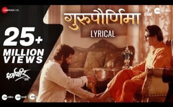 Gurupurnima Song Dharmaveer Lyrics - Manish Rajgire